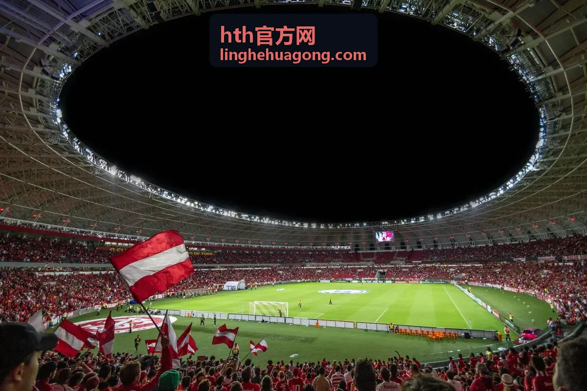 hth官方网往期直播回放封面三