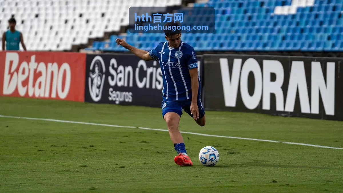 hth官方网往期直播回放封面四
